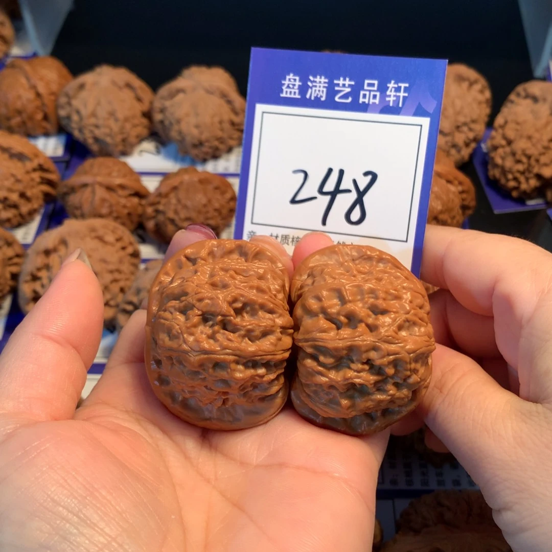 @***6文玩核桃把件248白狮子4.5