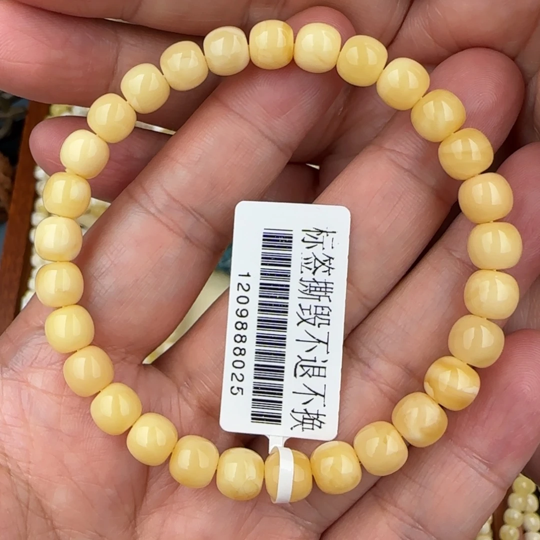 琥珀未镶嵌珠宝奇石7.3咪