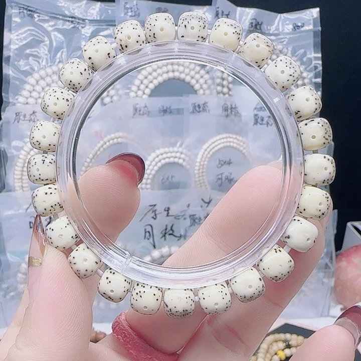 吊坠星月菩提9.8骨瓷白月侧留白