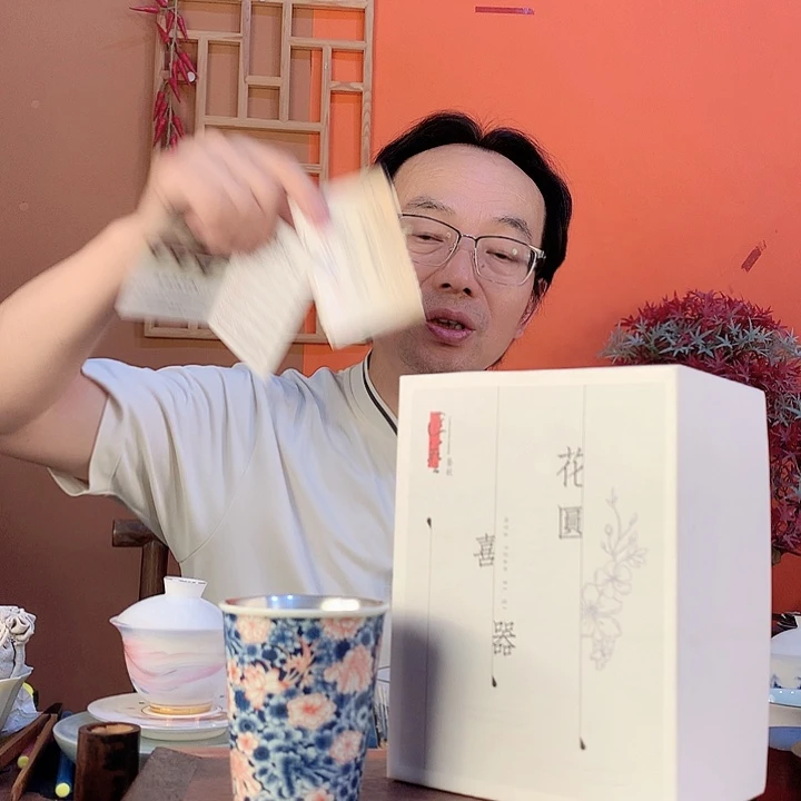 陶瓷8525855828585586