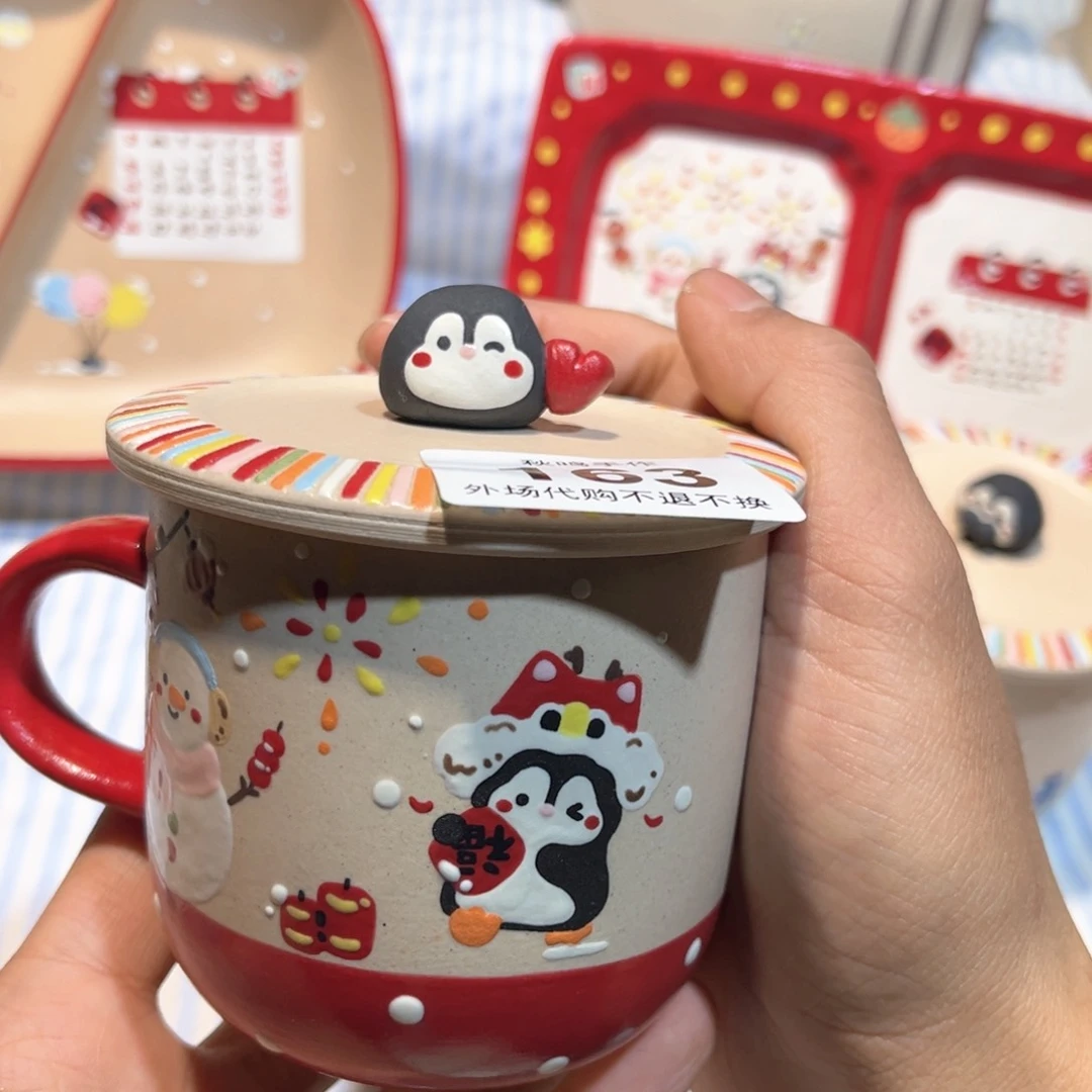 杯老*子163 哈哈哈哈哈哈哈哈哈