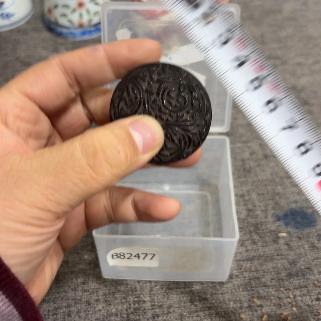 非常好看的物品 The