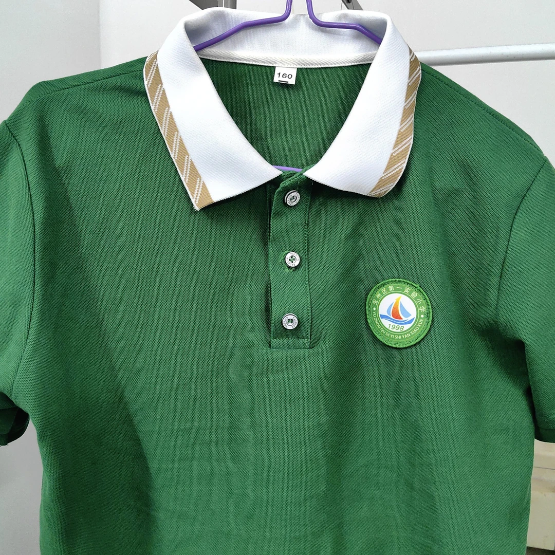 玉林市玉州区校服单件上衣