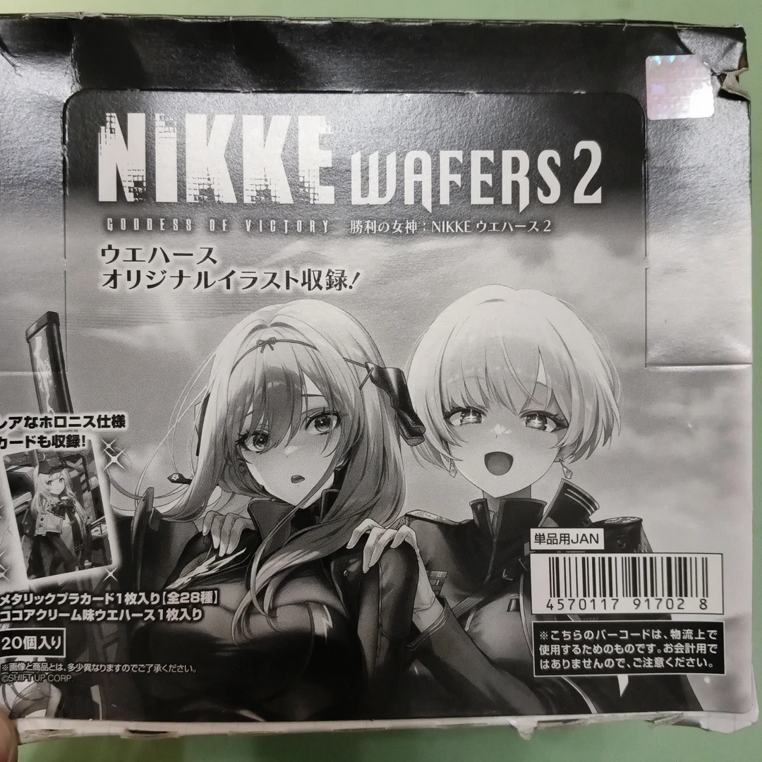零点一刻 胜利女神 NIKKE 2 食玩卡 卡 威化