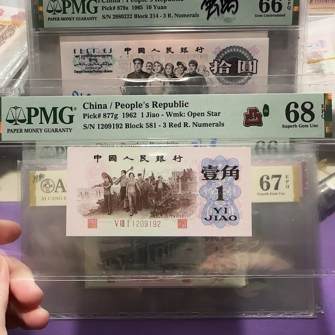 1209192。。。三凸朦胧