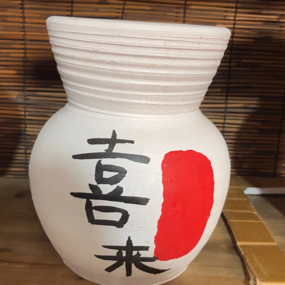红陶福利炸炸炸炸炸