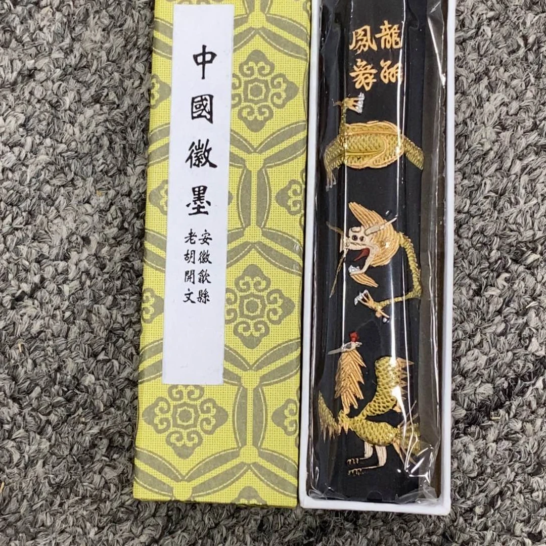 陶瓷福利一件不留