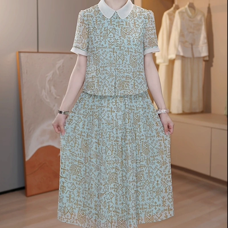 裙角秀/A201#时尚洋气碎花减龄休闲假两件连衣裙夏季新款显瘦遮肉