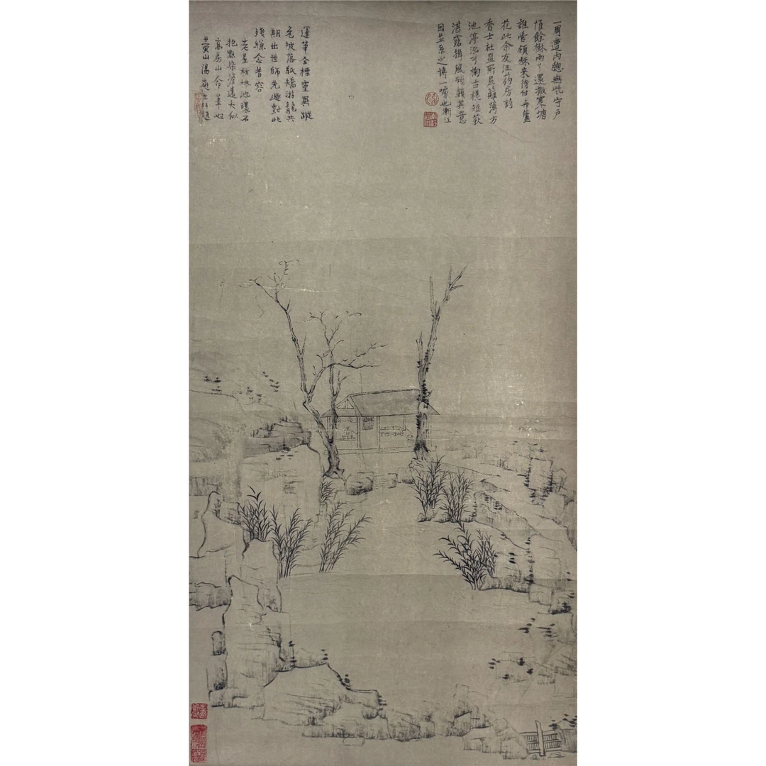 弘仁（传） 池环石抱 立轴 68×35cm
