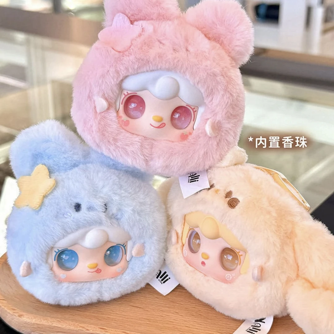 【抬端】流沙版yooki氧氧萌一萌小兔系列毛绒盲盒挂件包挂装饰收藏