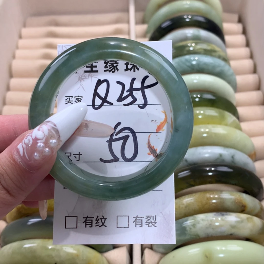 【闪购商品】未镶嵌蛇纹石玉手镯