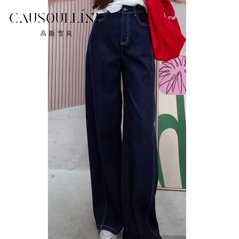 高斯雪岚【夏季新品】高腰显瘦牛仔裤女士25280014