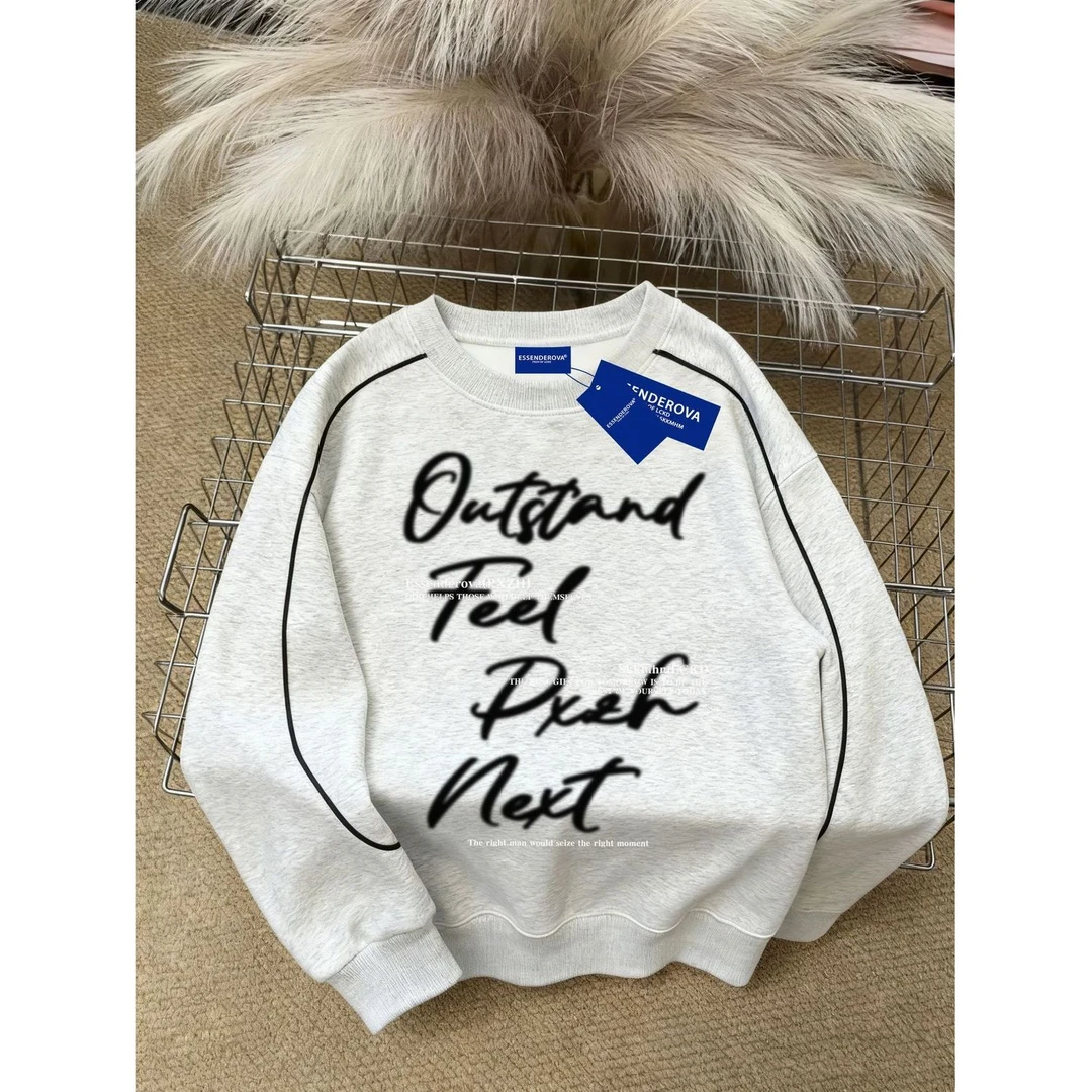 美式潮流oversize百搭潮牌拼接条纹圆领卫衣男女冬季宽松韩版上衣