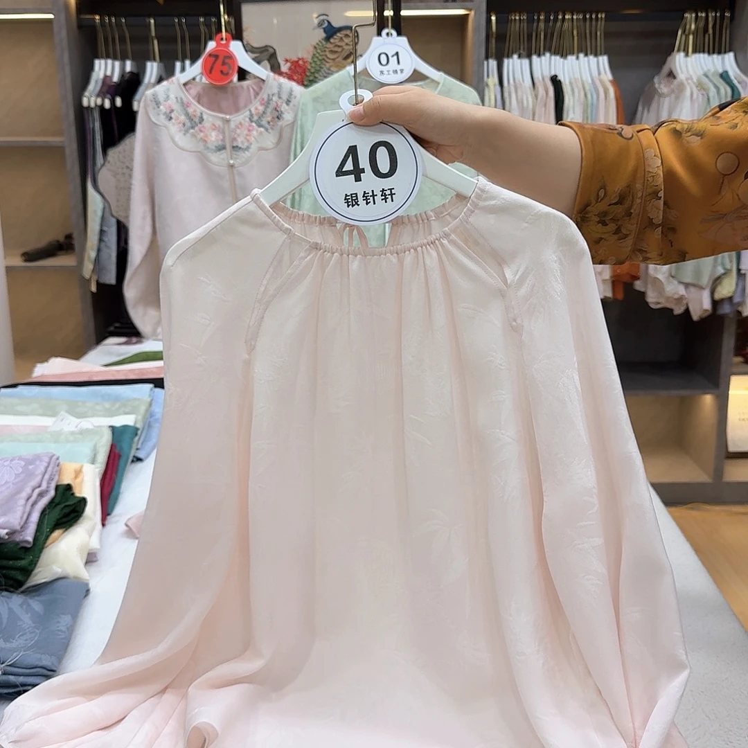 用***5非遗哈哈哈哈哈哈哈哈哈