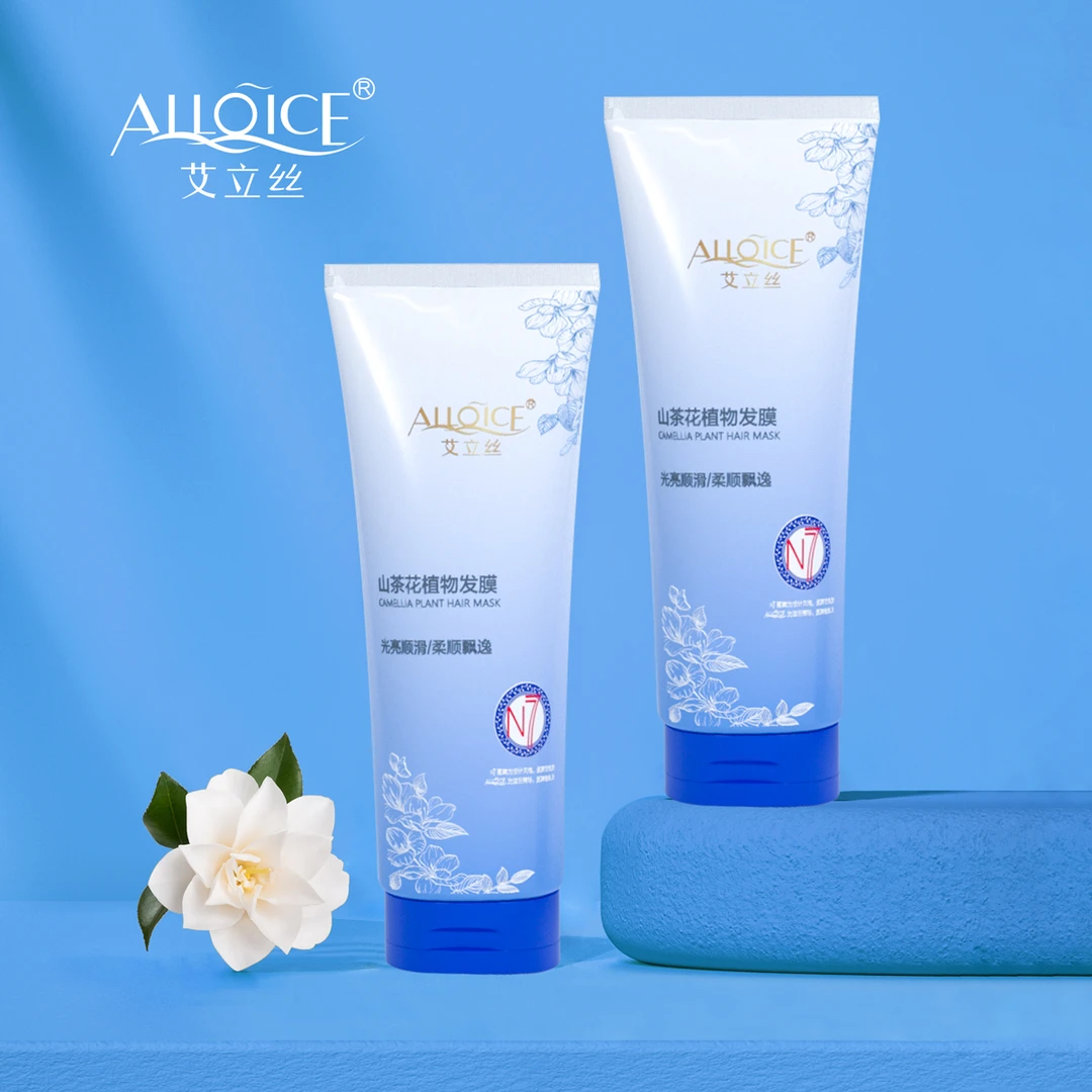 山茶花护发素干枯毛躁修复顺滑