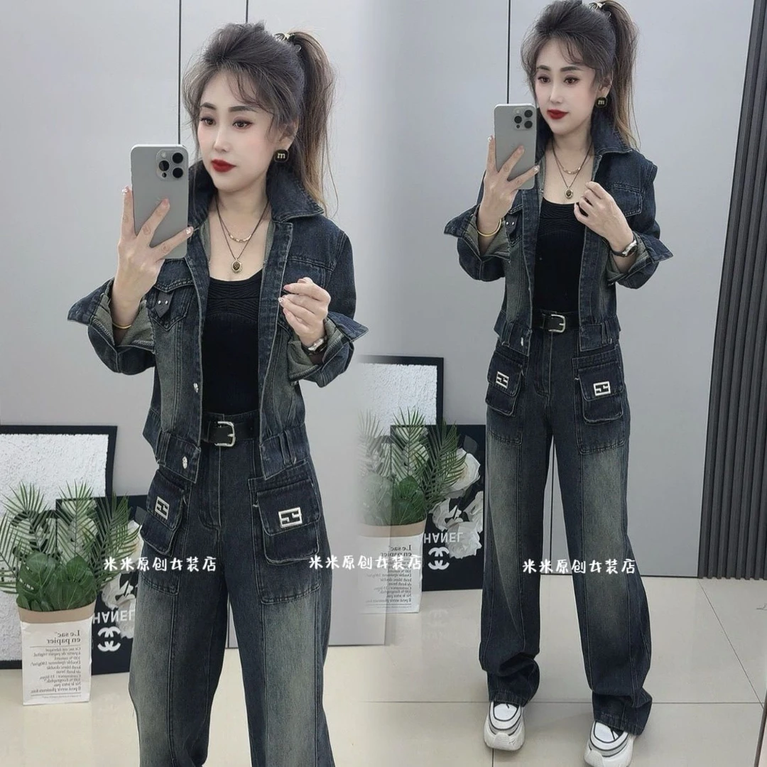 工装双兜做旧牛仔裤套装秋季女装2025外套阔腿裤洋气韩版两件套潮