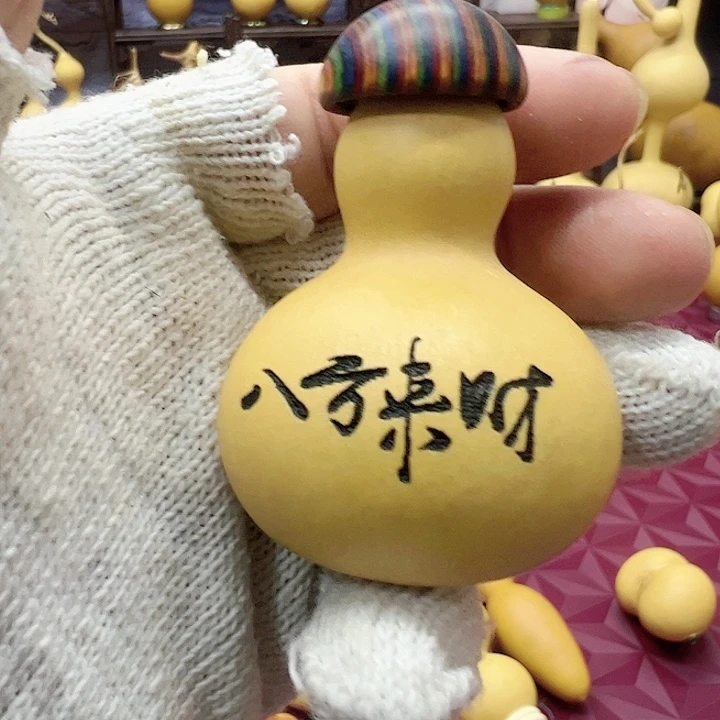 领*谢谢你的陪伴和陪伴。