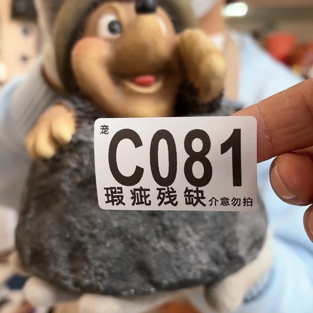 核桃木/黑胡桃（胡桃木）