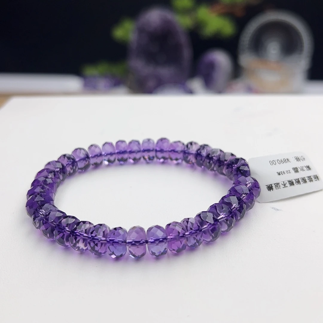 水晶手链未镶嵌紫水晶8.8mm22.98