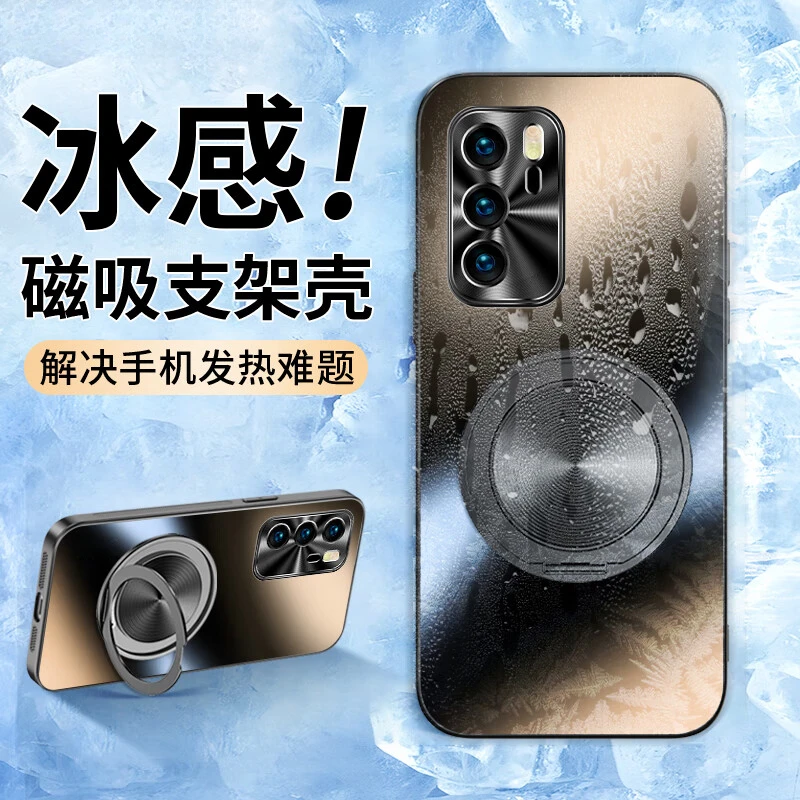 适用华为P40手机壳p40pro新款磨砂磁吸支架保护套防摔散热男女款