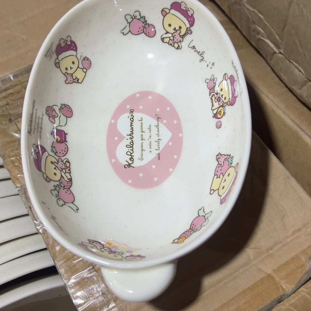 瓷片库房直播瑕疵处理