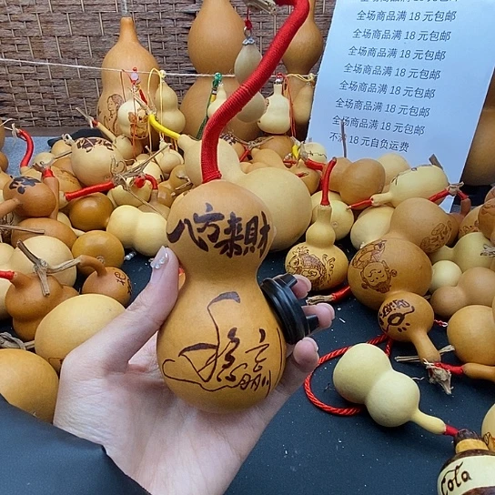 茶***具香榧木葫芦工艺品