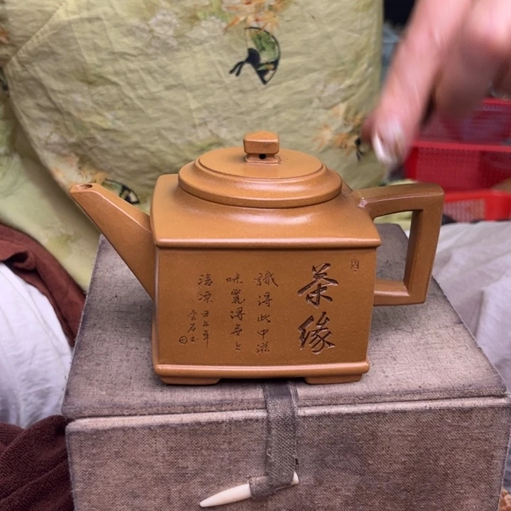 茶壶紫砂宜兴紫砂艺术