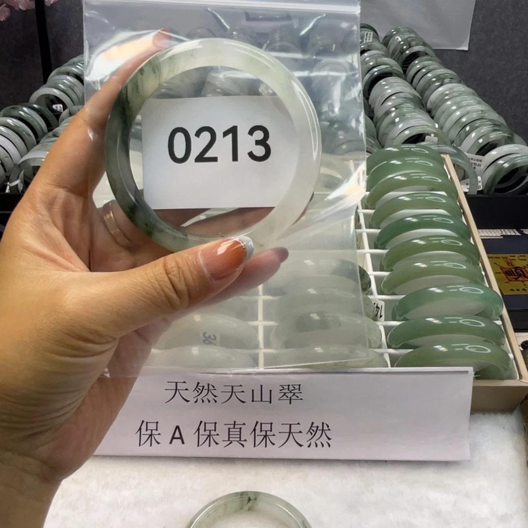 未镶嵌手镯石英岩玉0213