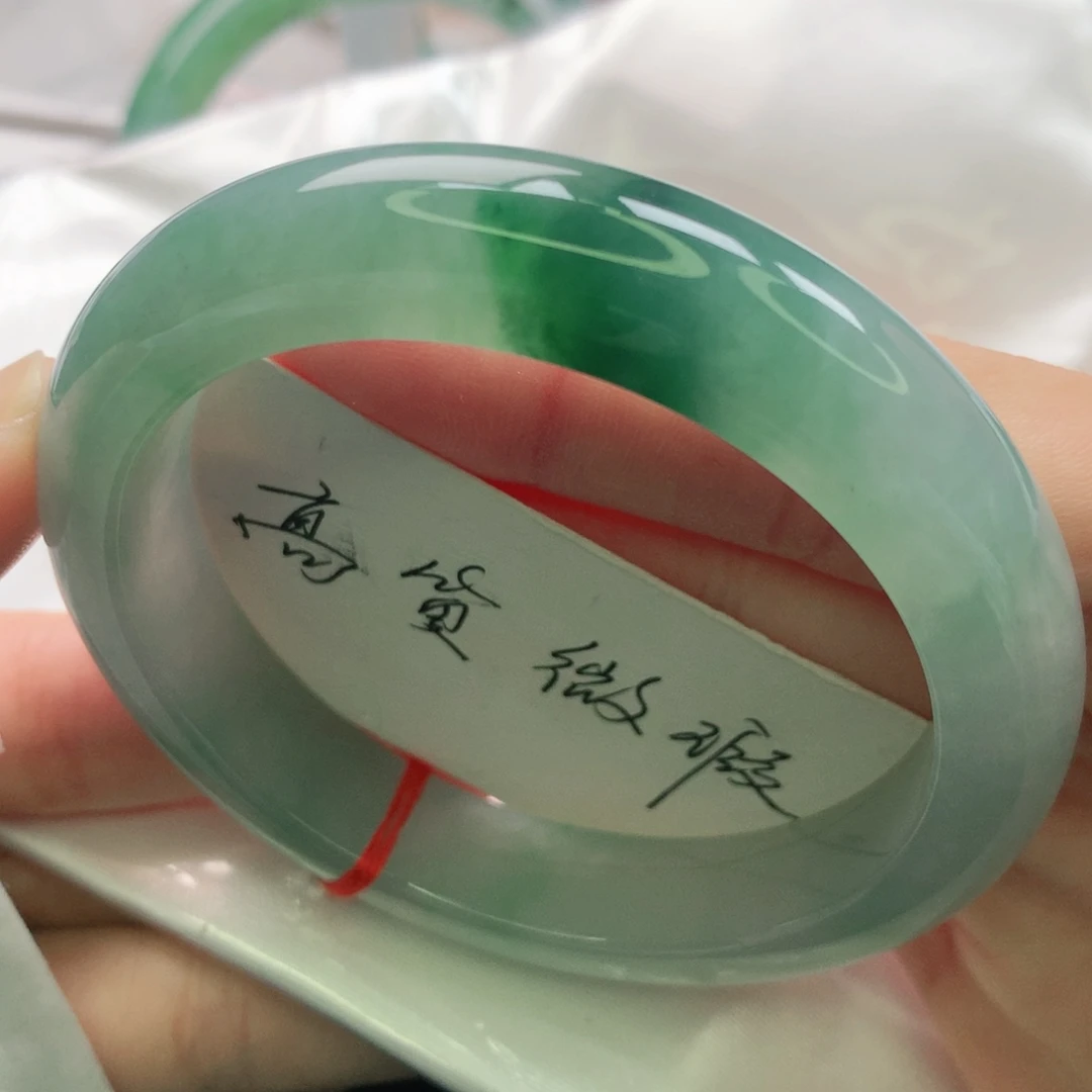 翡翠未镶嵌手镯缅甸57