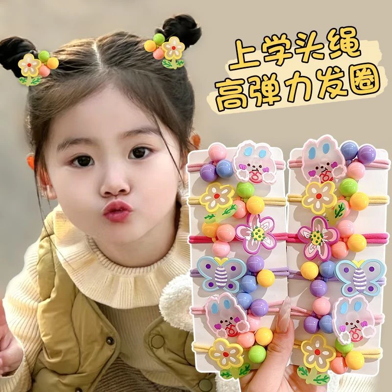 儿童头绳小女孩弹力好女童发圈橡皮筋发饰可爱花朵头饰发绳