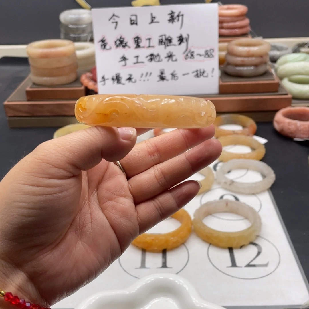 张***y石英质玉手镯未镶嵌