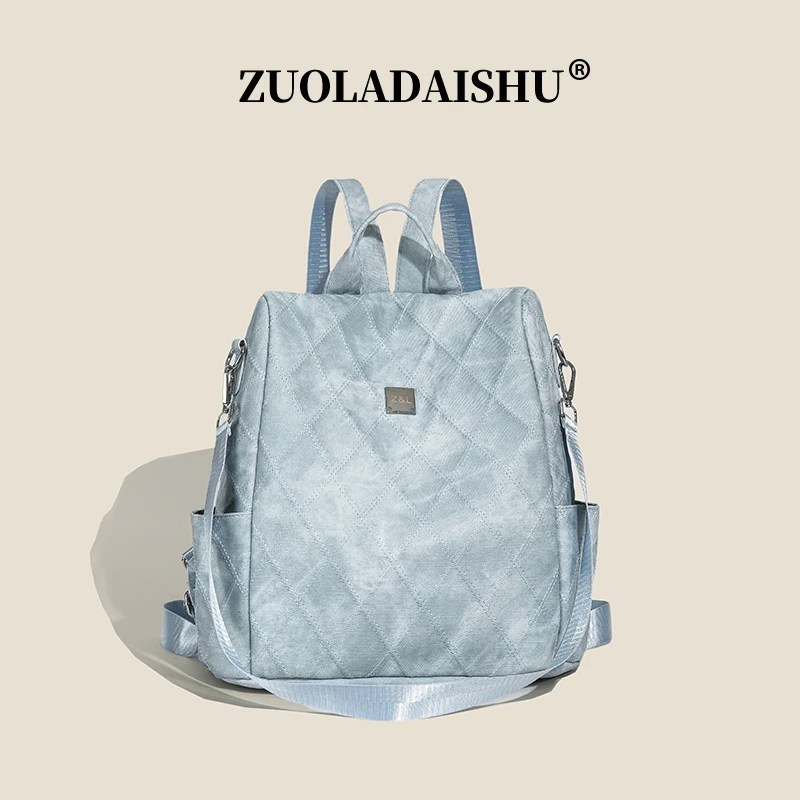 【嘉欣老板娘礼物】[背开防盗款]佐拉袋鼠蓝色轻奢1522双肩包时尚