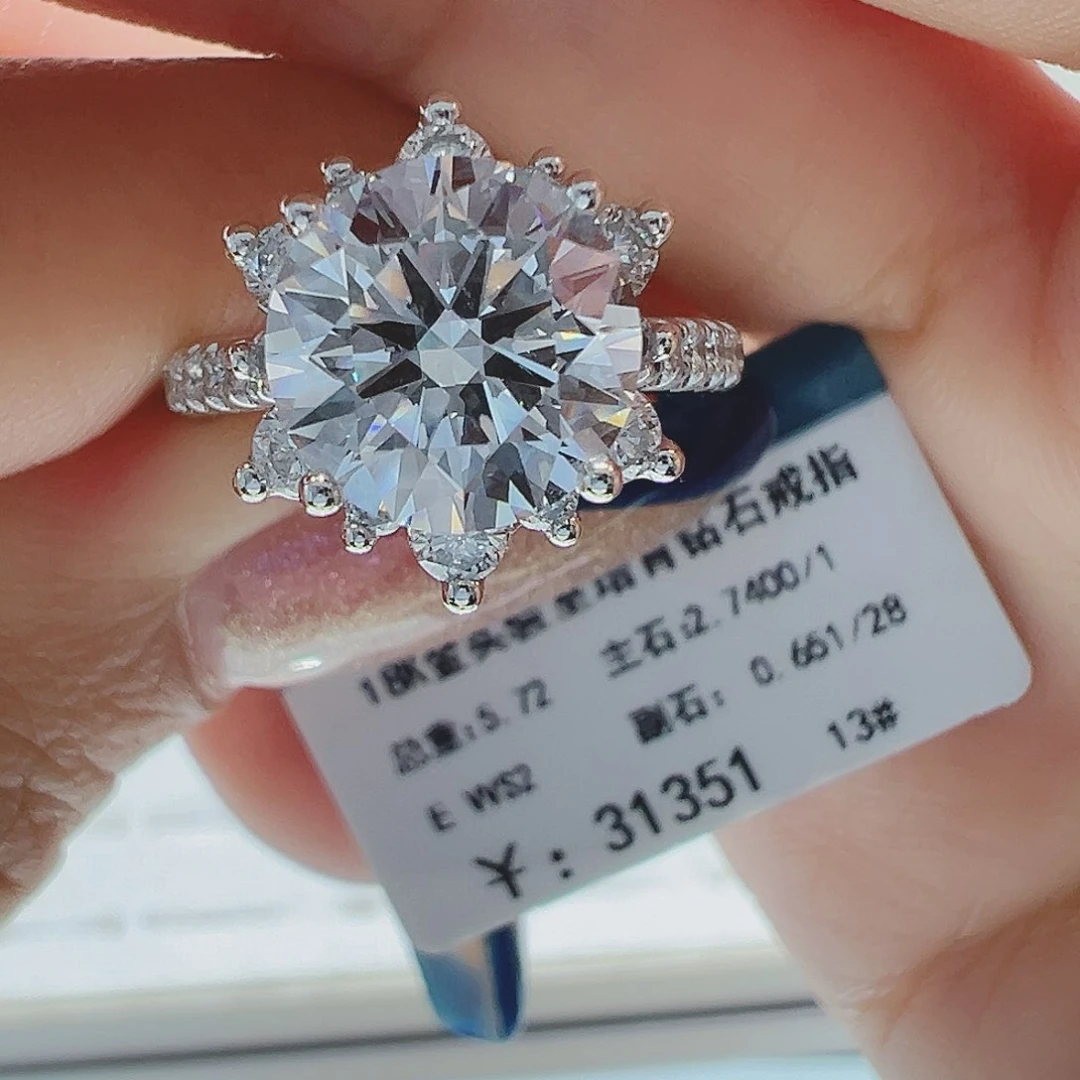 实验室培育钻石18K金镶嵌2.74ct13