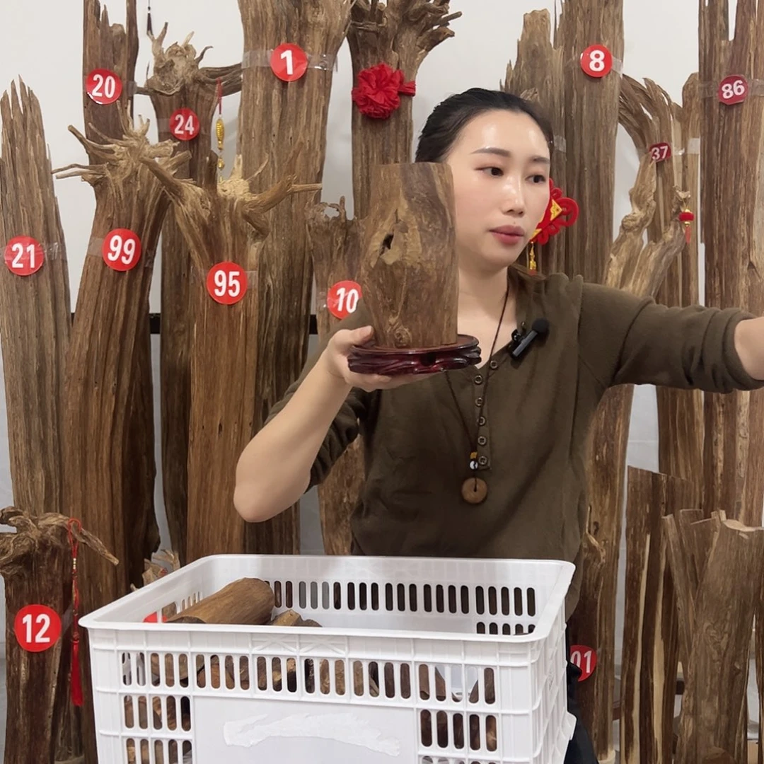 沉香碎屑沉香原材料