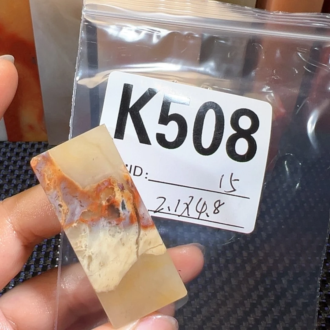 【闪购商品】寿山石印石老挝石