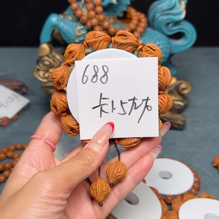 桃核吊坠秦岭野生龙纹桃核