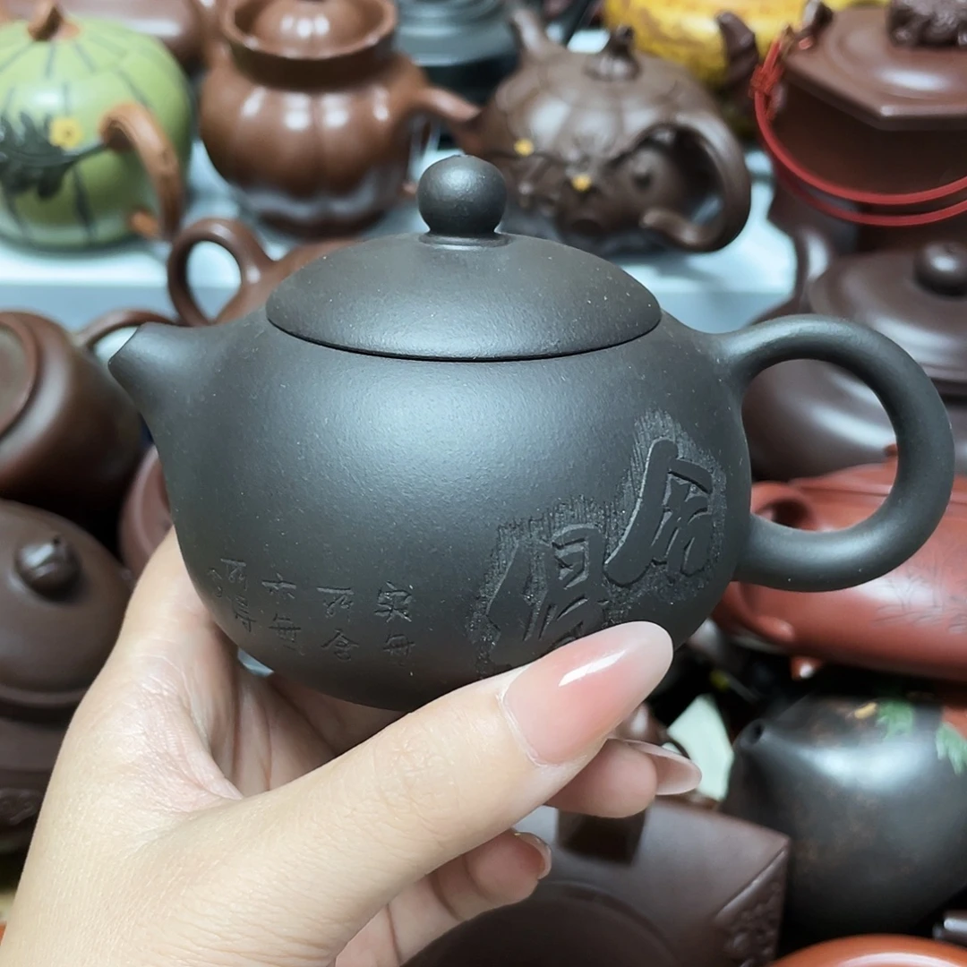 260cc宜兴紫砂艺术
