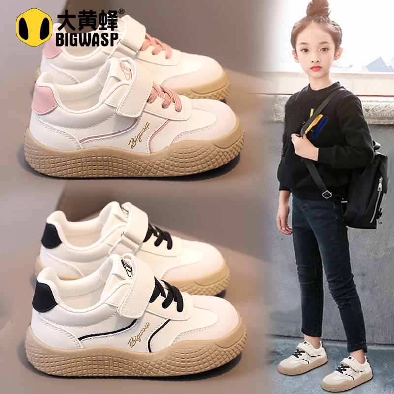 大黄蜂童鞋女童2025秋季新款儿童皮面休闲运动鞋女孩软底小白板鞋