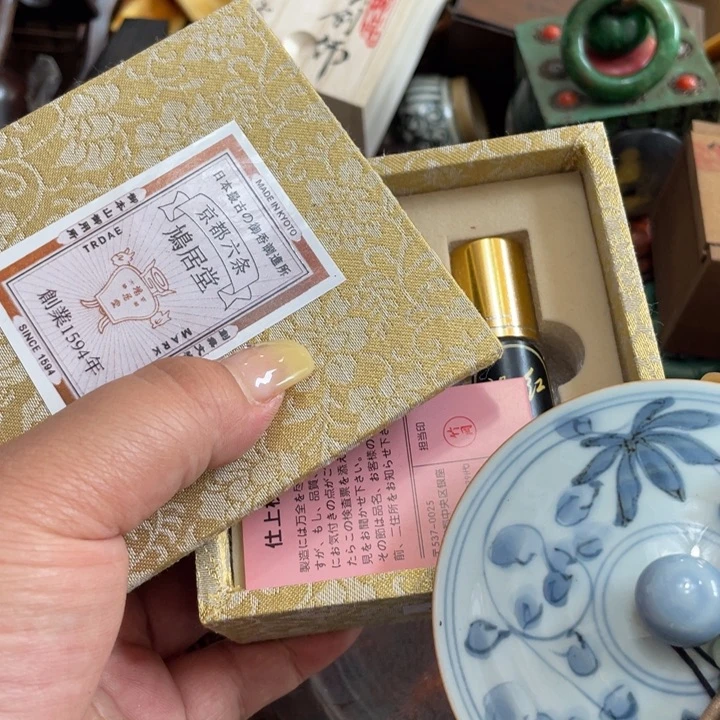 紫砂陶瓷艺术陶瓷艺术