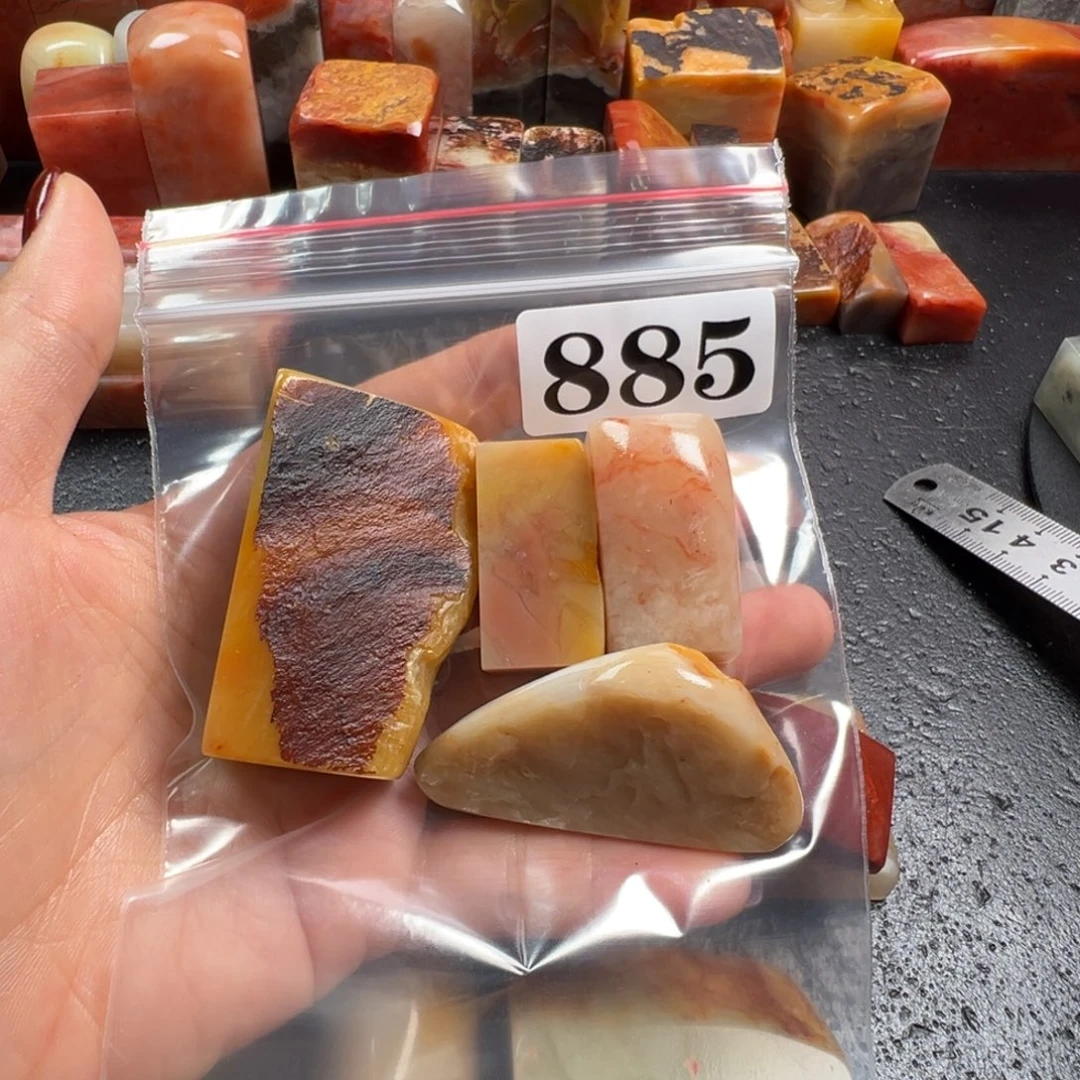 念***风老挝石印石老挝石