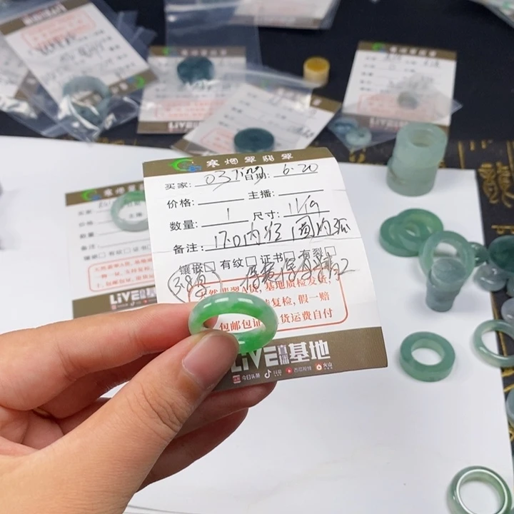 T****翡翠戒指未镶嵌翡翠戒指