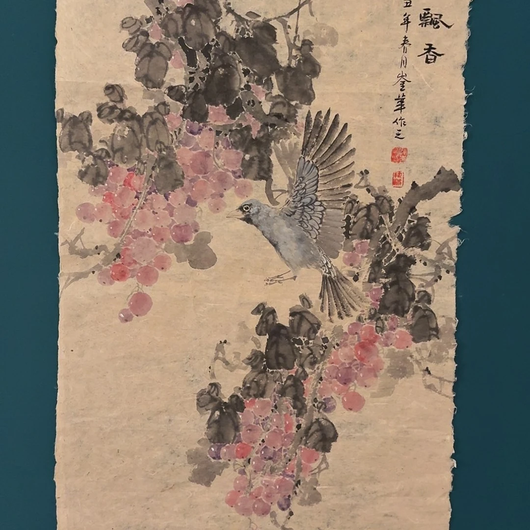 国画恽老师的作品