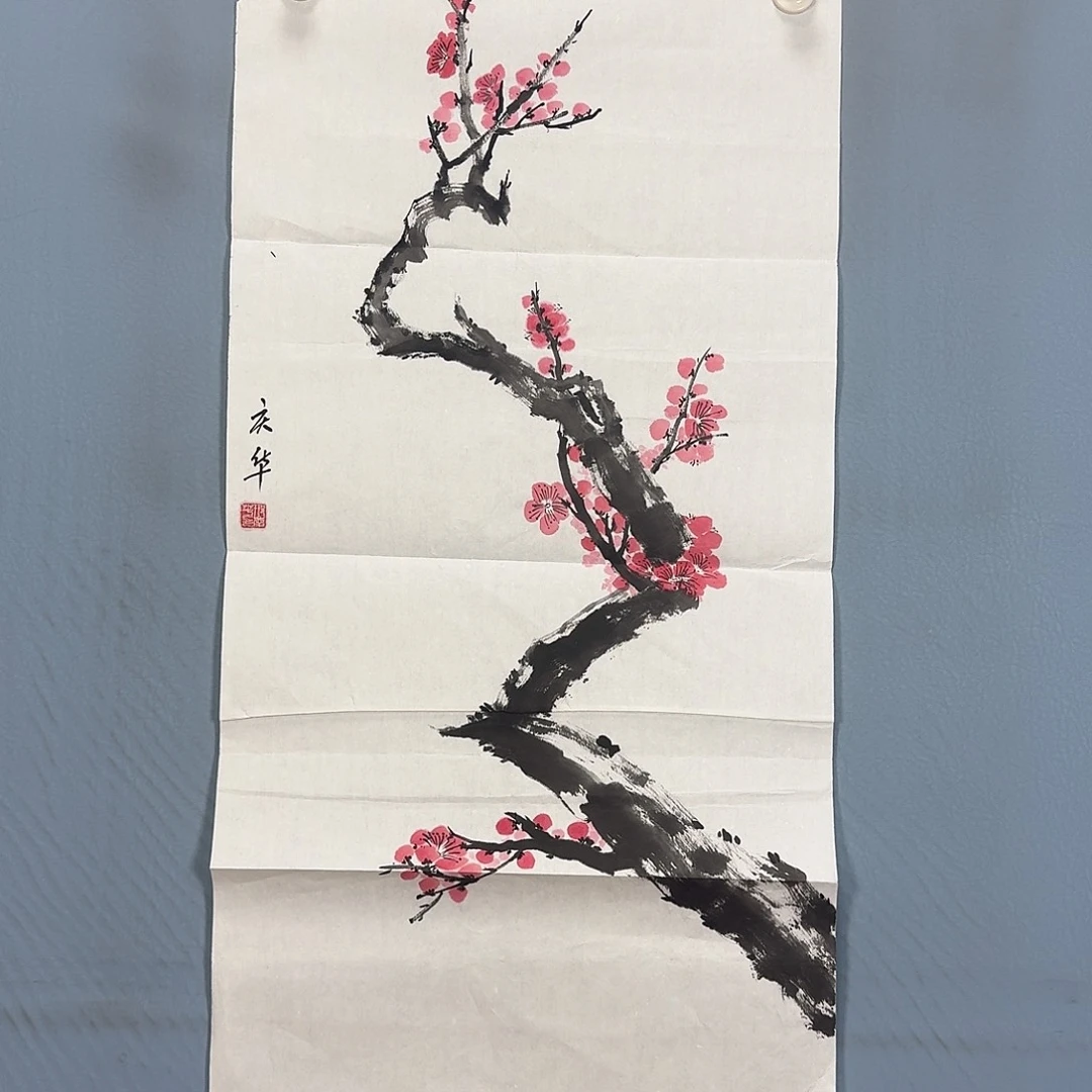 国画78 牡丹一如你