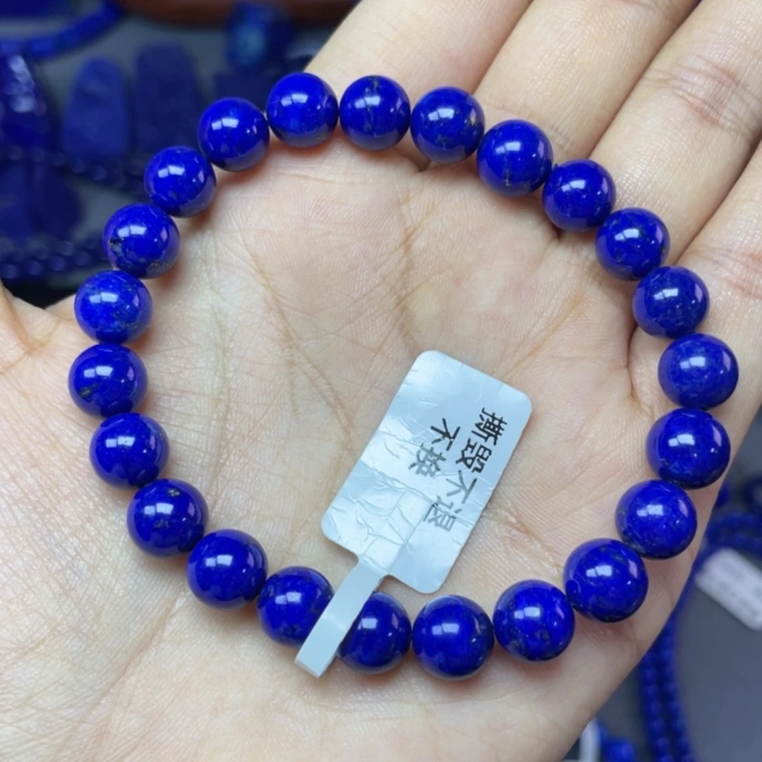 青金石未镶嵌8mm手串