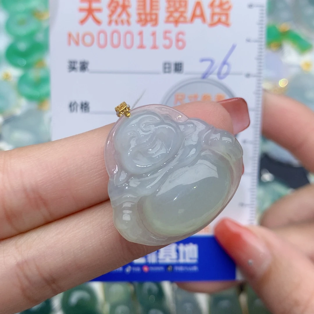 翡翠颈饰18K金镶嵌知*止佛公