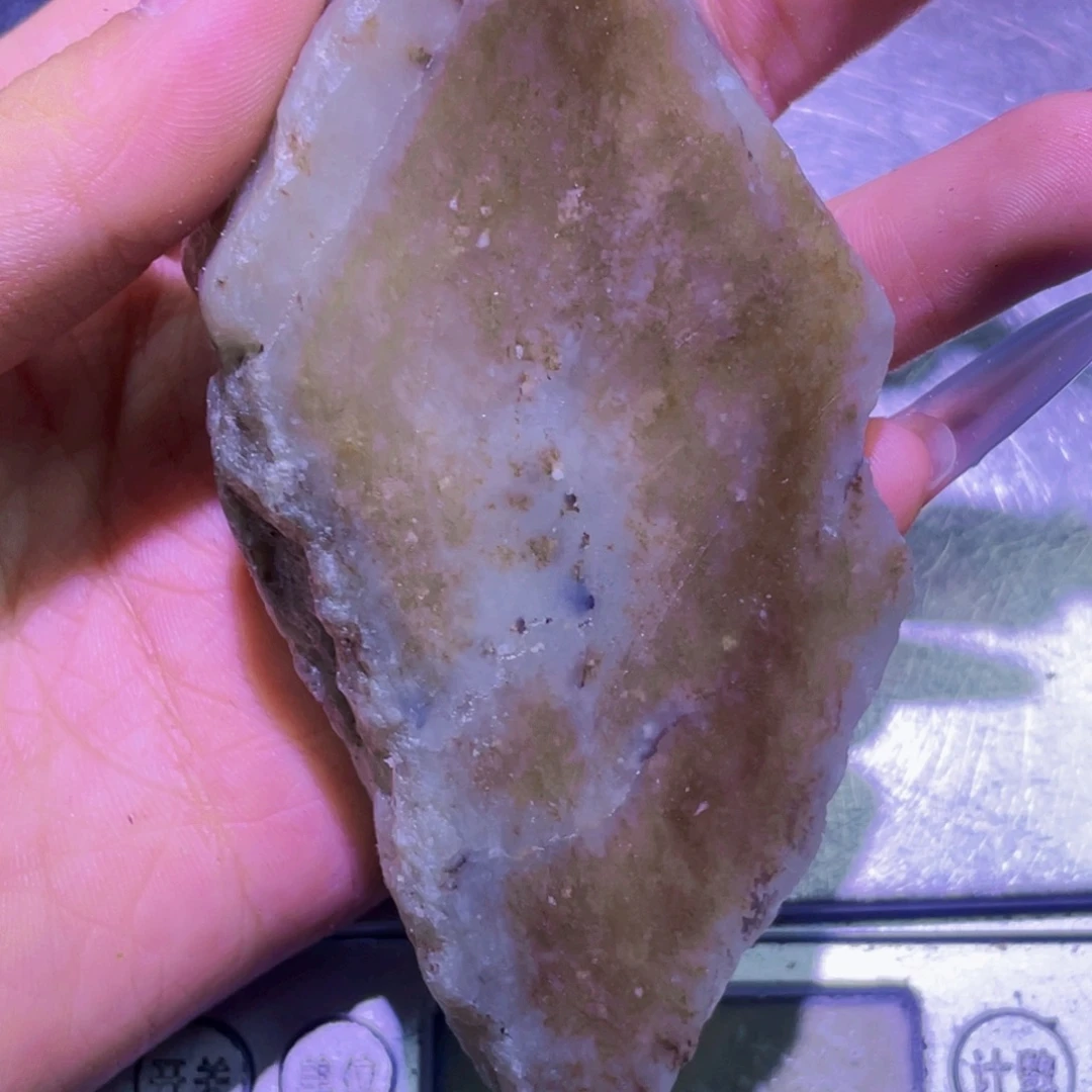 未镶嵌和田玉珠宝半成品