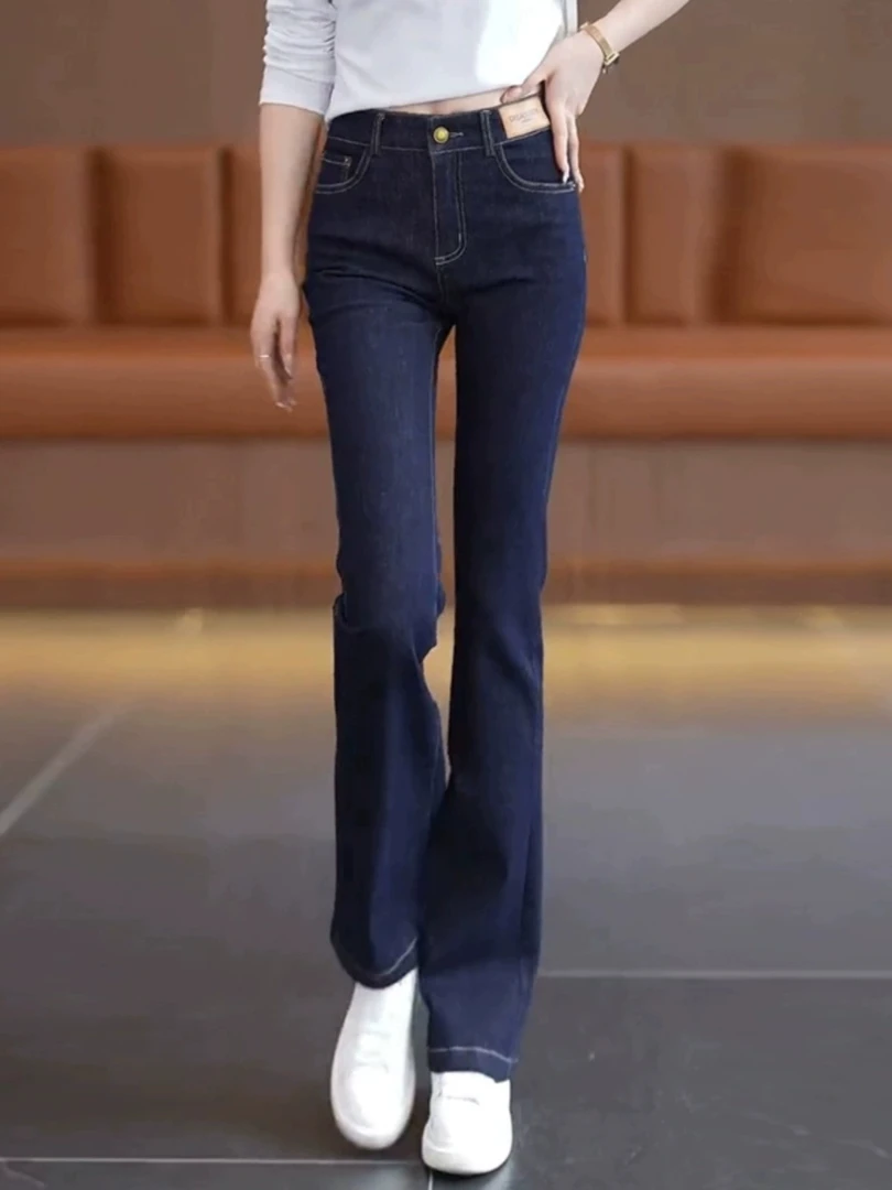 显瘦喇叭微喇裤弹力时尚牛仔裤女高腰春秋休闲长裤坠感妈妈微喇裤