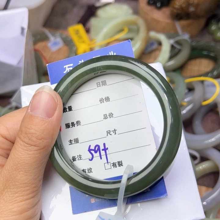和田玉手镯未镶嵌?59