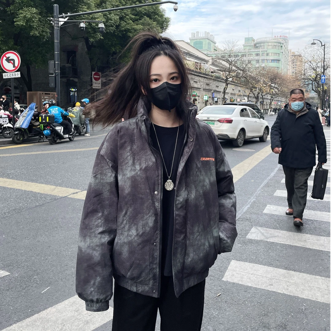 碧波晕染羽绒服|森马短款男冬季新款时尚印花厚款外套潮流百搭潮