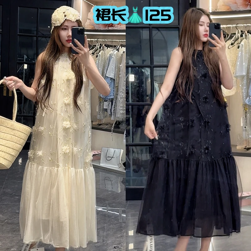 【雨后花园】62650麦穗编织镶边立体花朵连衣裙配腰带